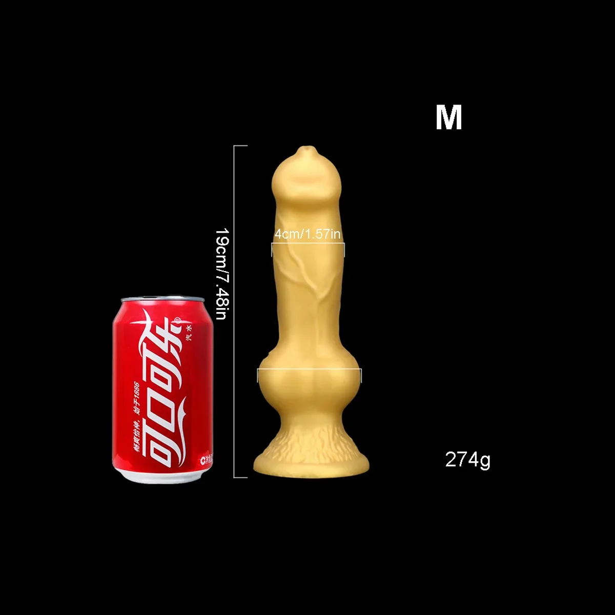 Grote hond/dieren dildo siliconen, vloeibare siliconen