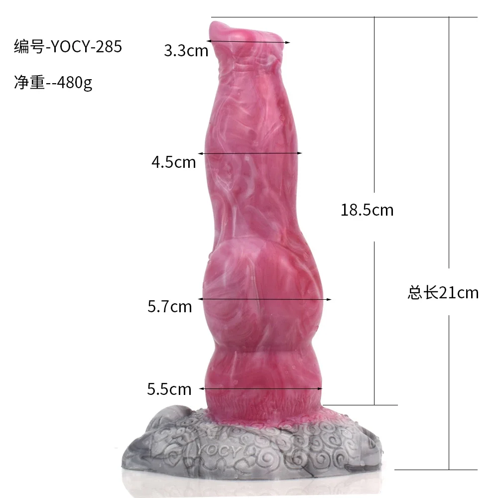 Siliconen fantasie dildo met zuignap